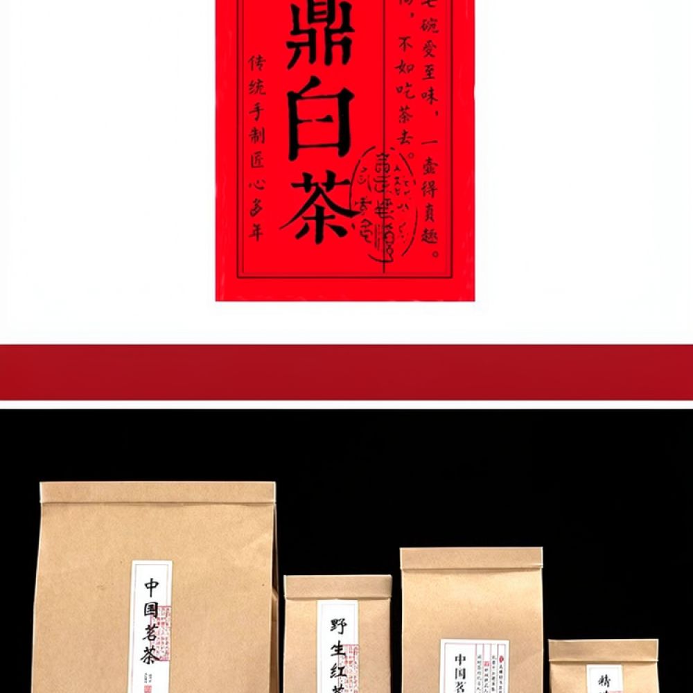Wiederverwendbarer Kraftpapier – Food Storage Bag Bewertung und Preis